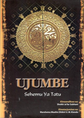 ujumbe_III.jpg