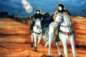 Arrival of Imam Husayn in Karbala.jpg