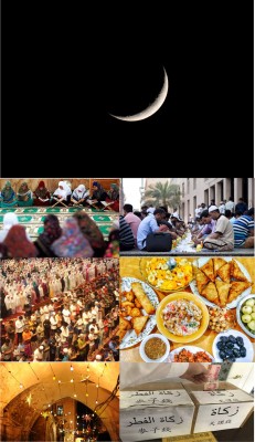 1200px-Ramadan_montage.jpg