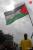 palestinian flag in tanzania